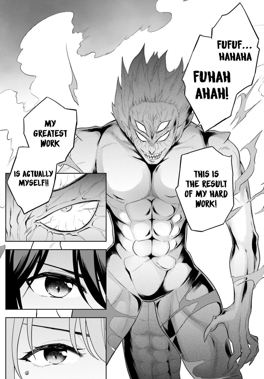 Read Shindou Yuusha to Maid Onee-san Manga Online