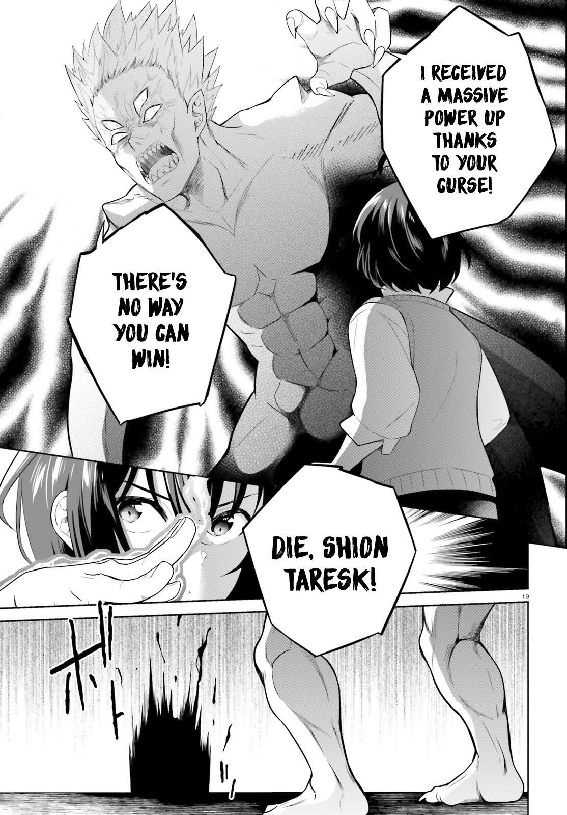 Read Shindou Yuusha to Maid Onee-san Manga Online