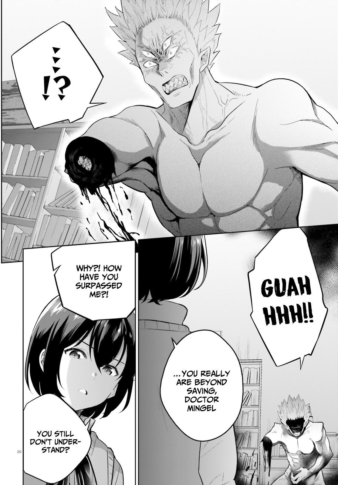 Read Shindou Yuusha to Maid Onee-san Manga Online