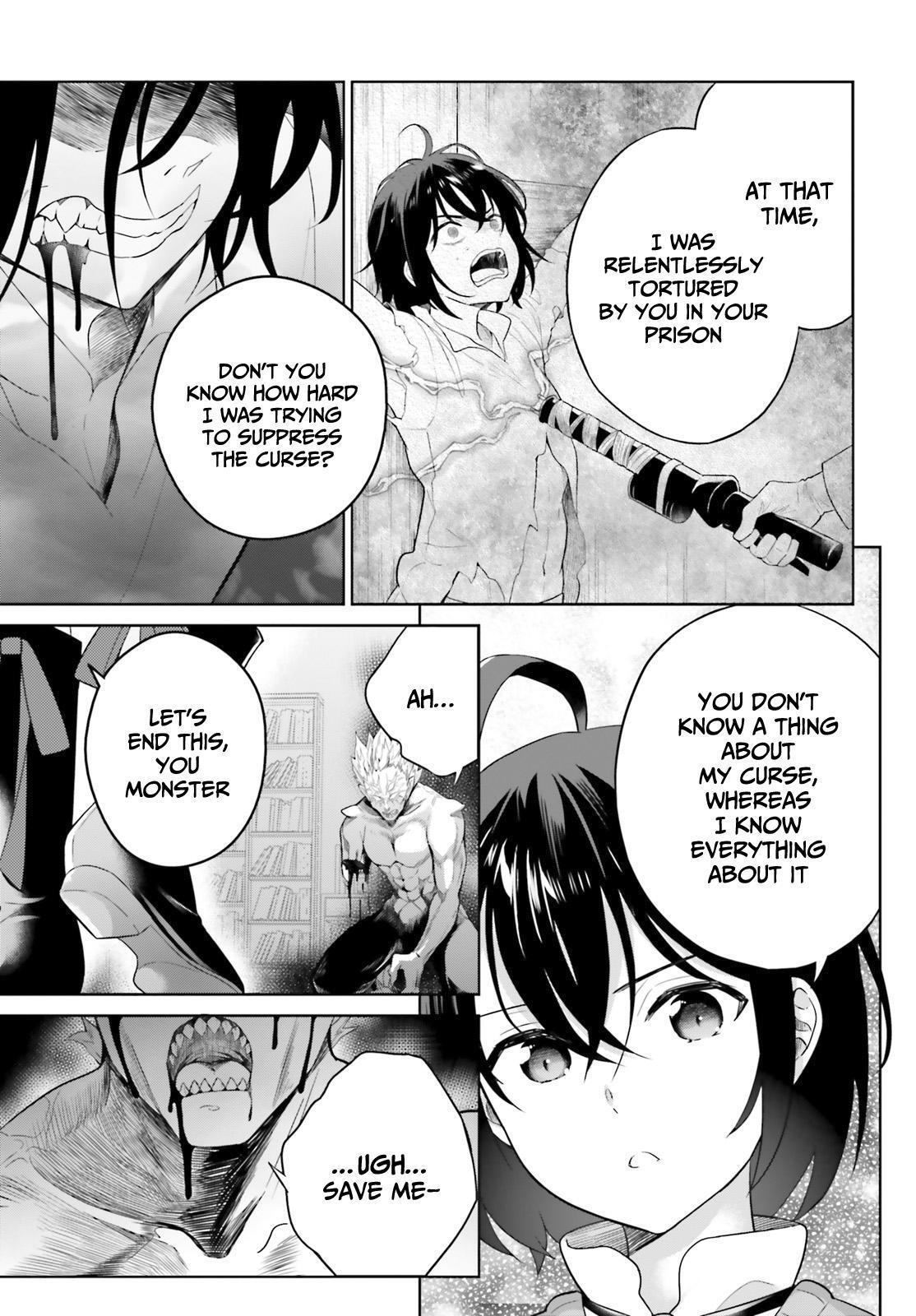 Read Shindou Yuusha to Maid Onee-san Manga Online