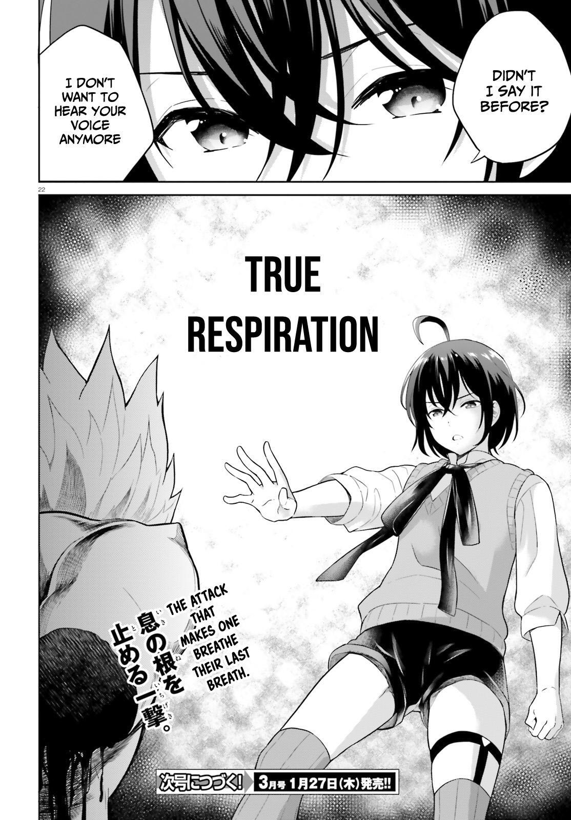 Read Shindou Yuusha to Maid Onee-san Manga Online