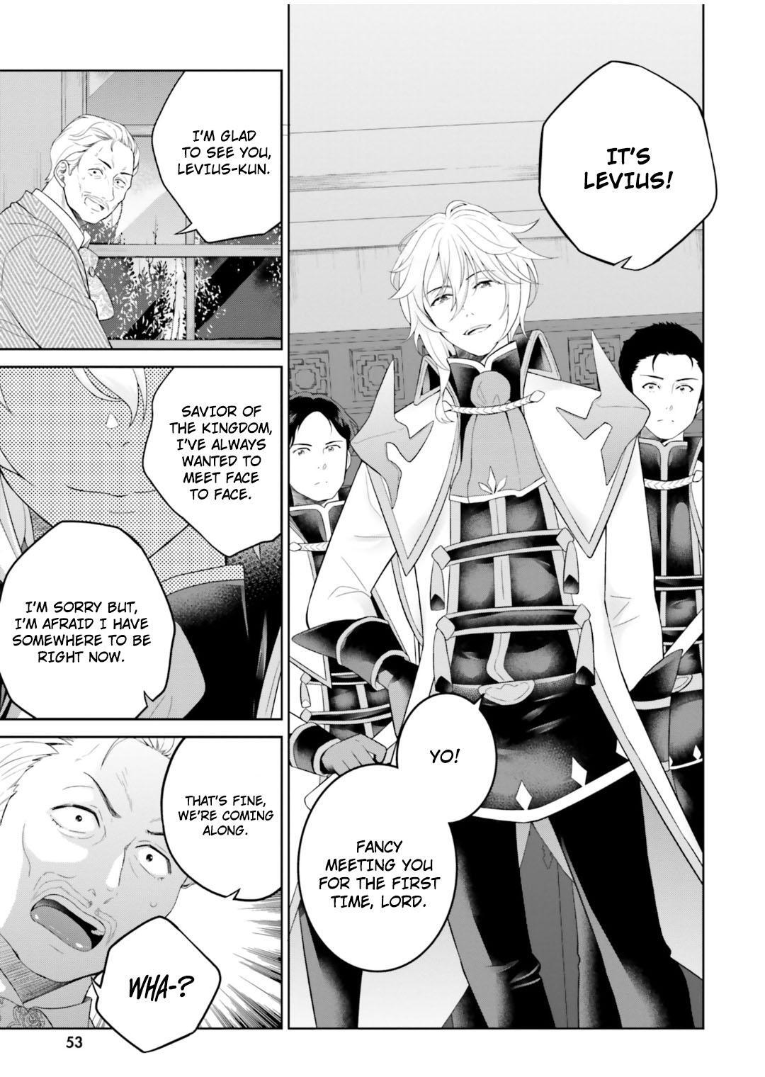 Read Shindou Yuusha to Maid Onee-san Manga Online