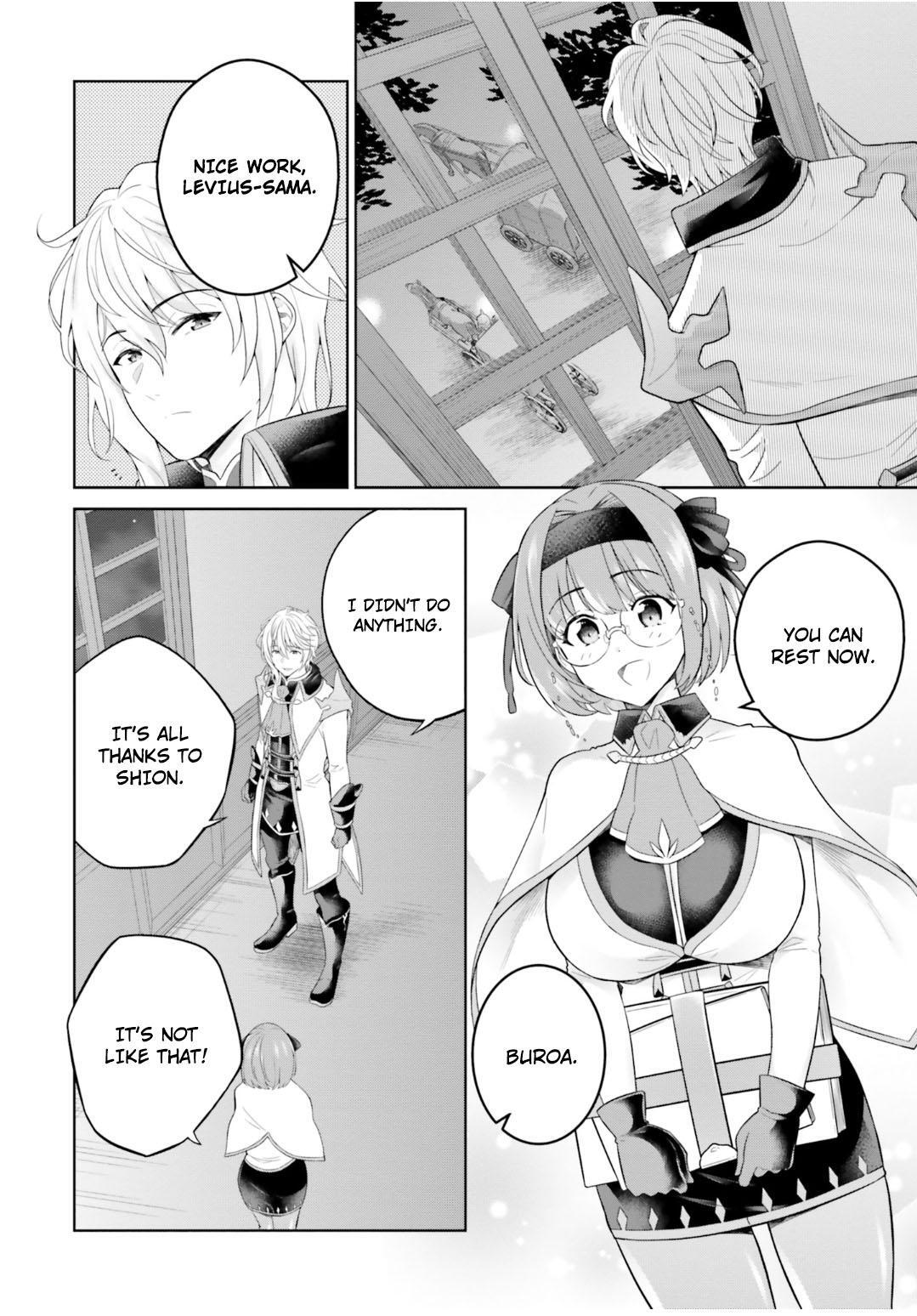 Read Shindou Yuusha to Maid Onee-san Manga Online