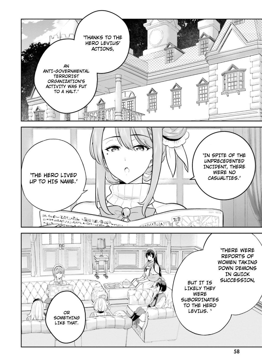 Read Shindou Yuusha to Maid Onee-san Manga Online