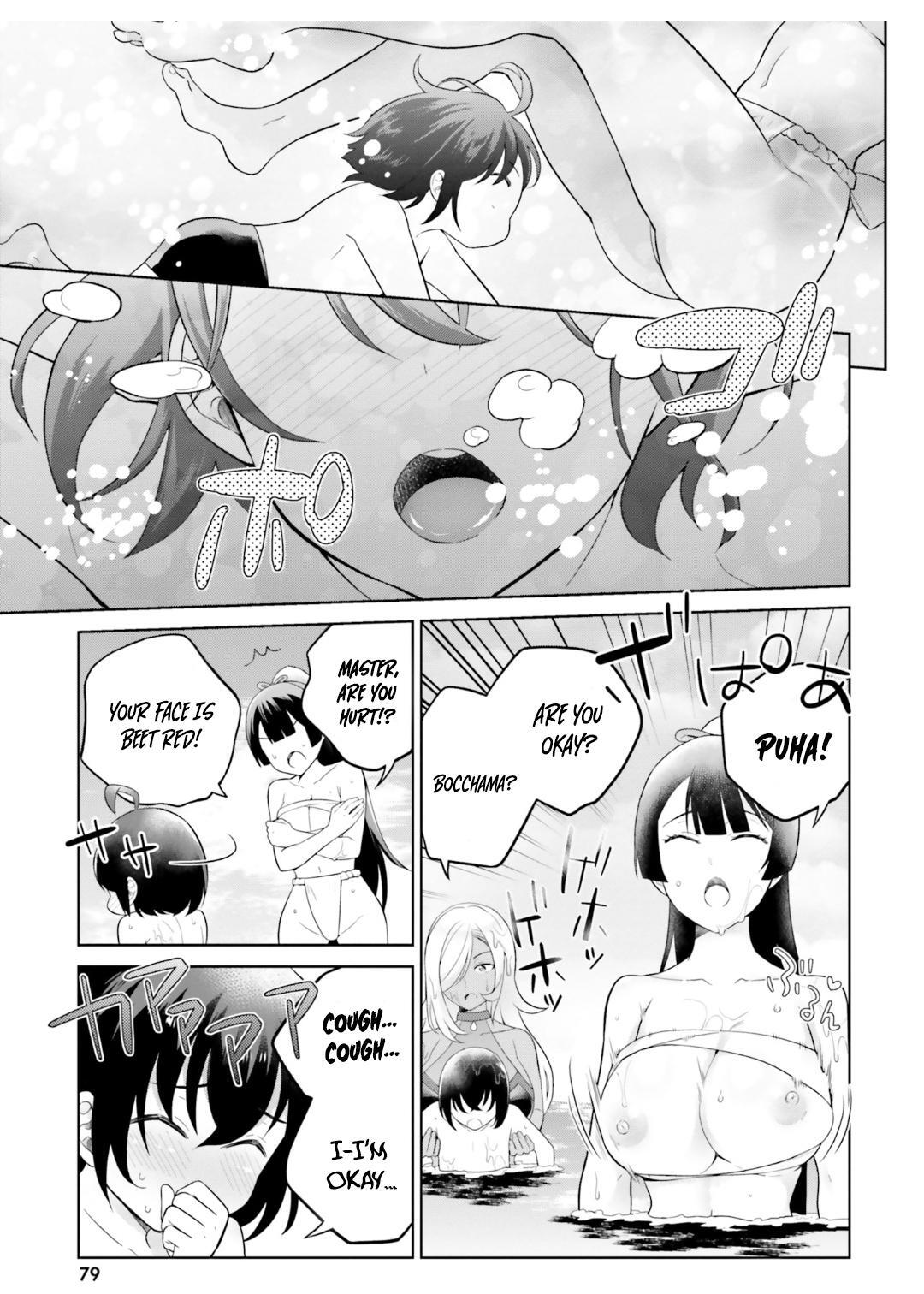 Read Shindou Yuusha to Maid Onee-san Manga Online