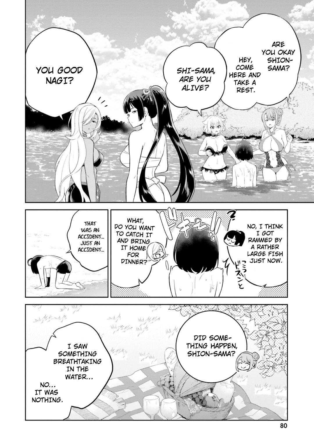 Read Shindou Yuusha to Maid Onee-san Manga Online