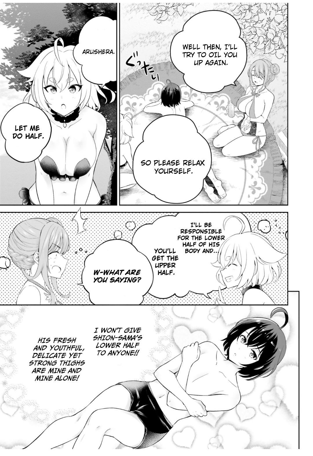 Read Shindou Yuusha to Maid Onee-san Manga Online