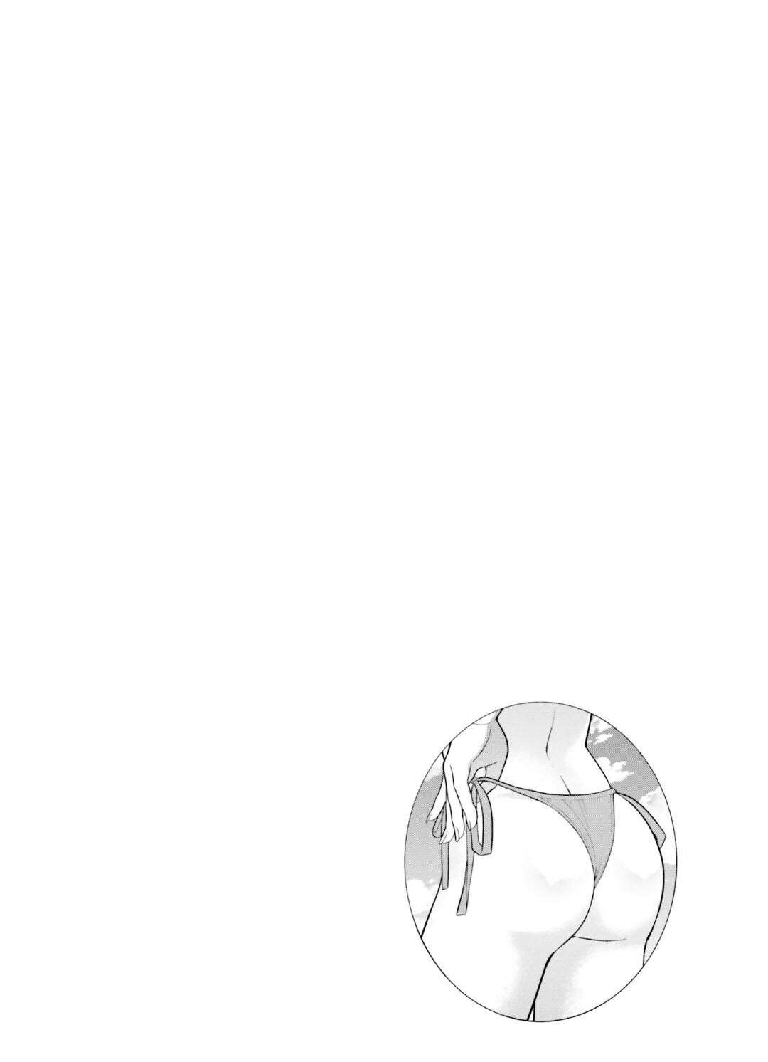 Read Shindou Yuusha to Maid Onee-san Manga Online