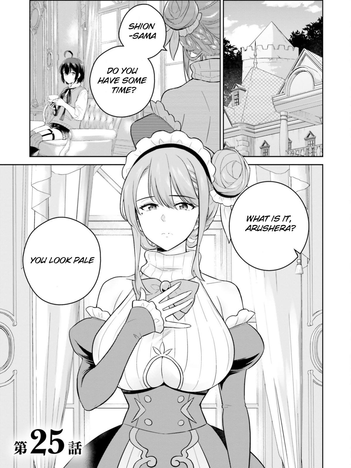 Read Shindou Yuusha to Maid Onee-san Manga Online