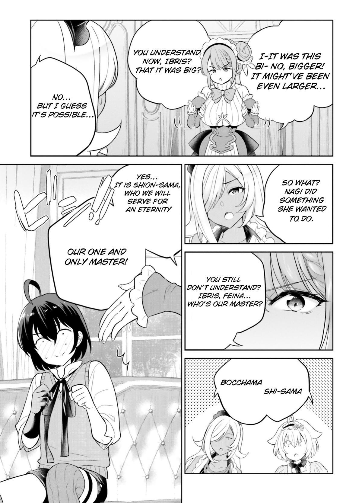 Read Shindou Yuusha to Maid Onee-san Manga Online