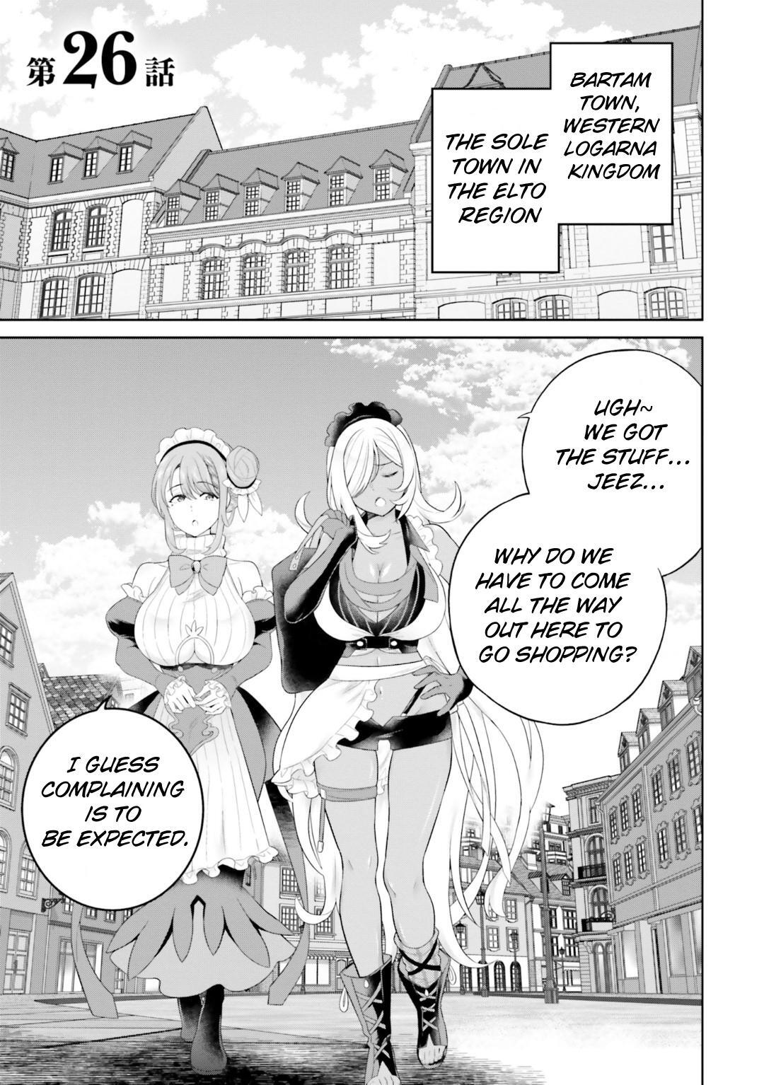Read Shindou Yuusha to Maid Onee-san Manga Online