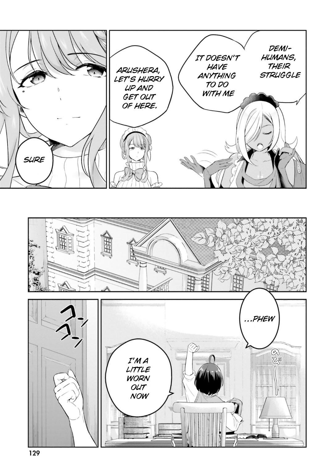 Read Shindou Yuusha to Maid Onee-san Manga Online