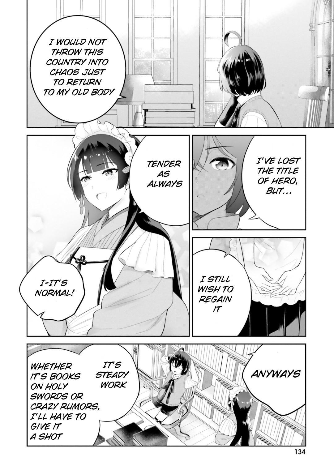 Read Shindou Yuusha to Maid Onee-san Manga Online