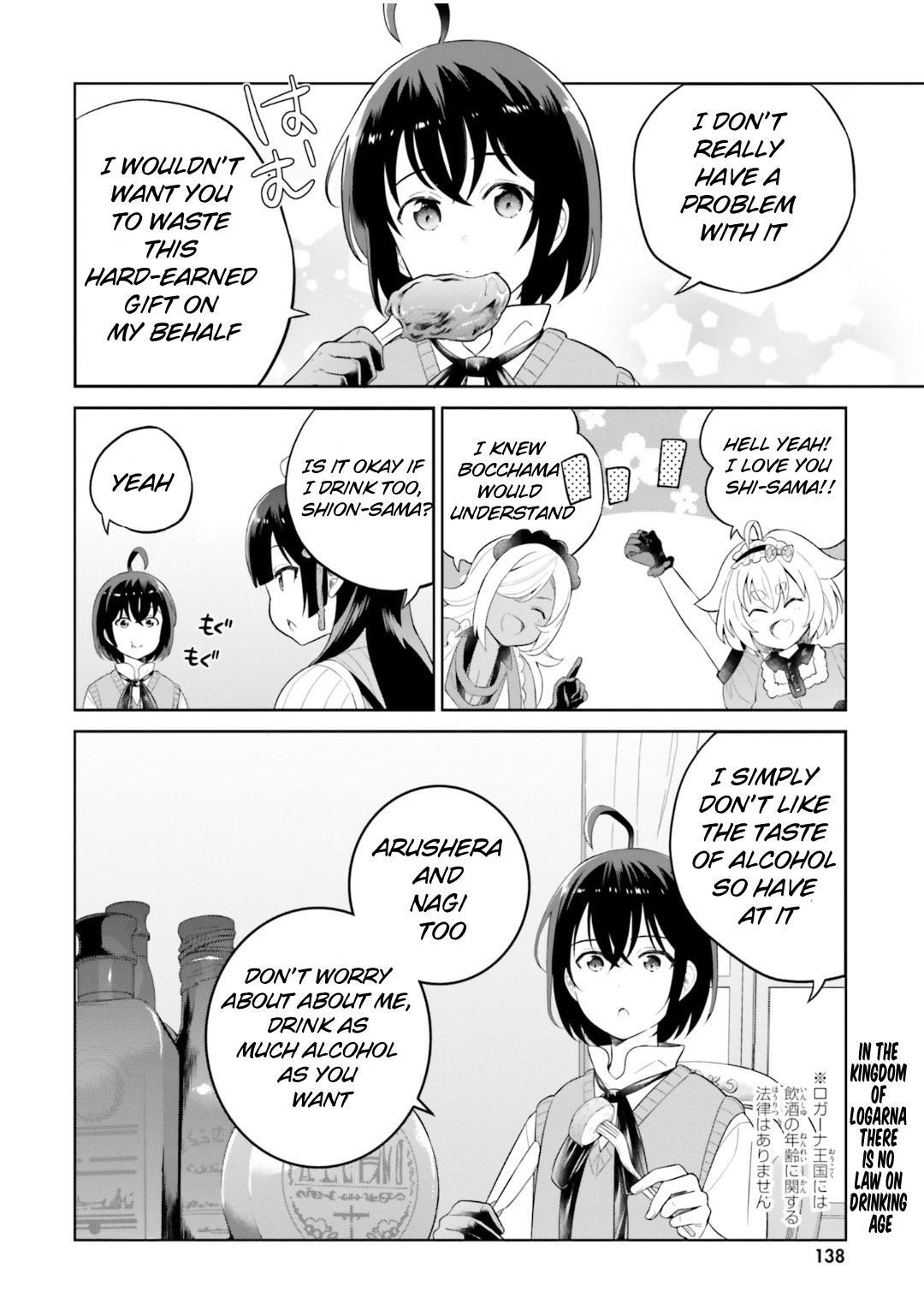 Read Shindou Yuusha to Maid Onee-san Manga Online