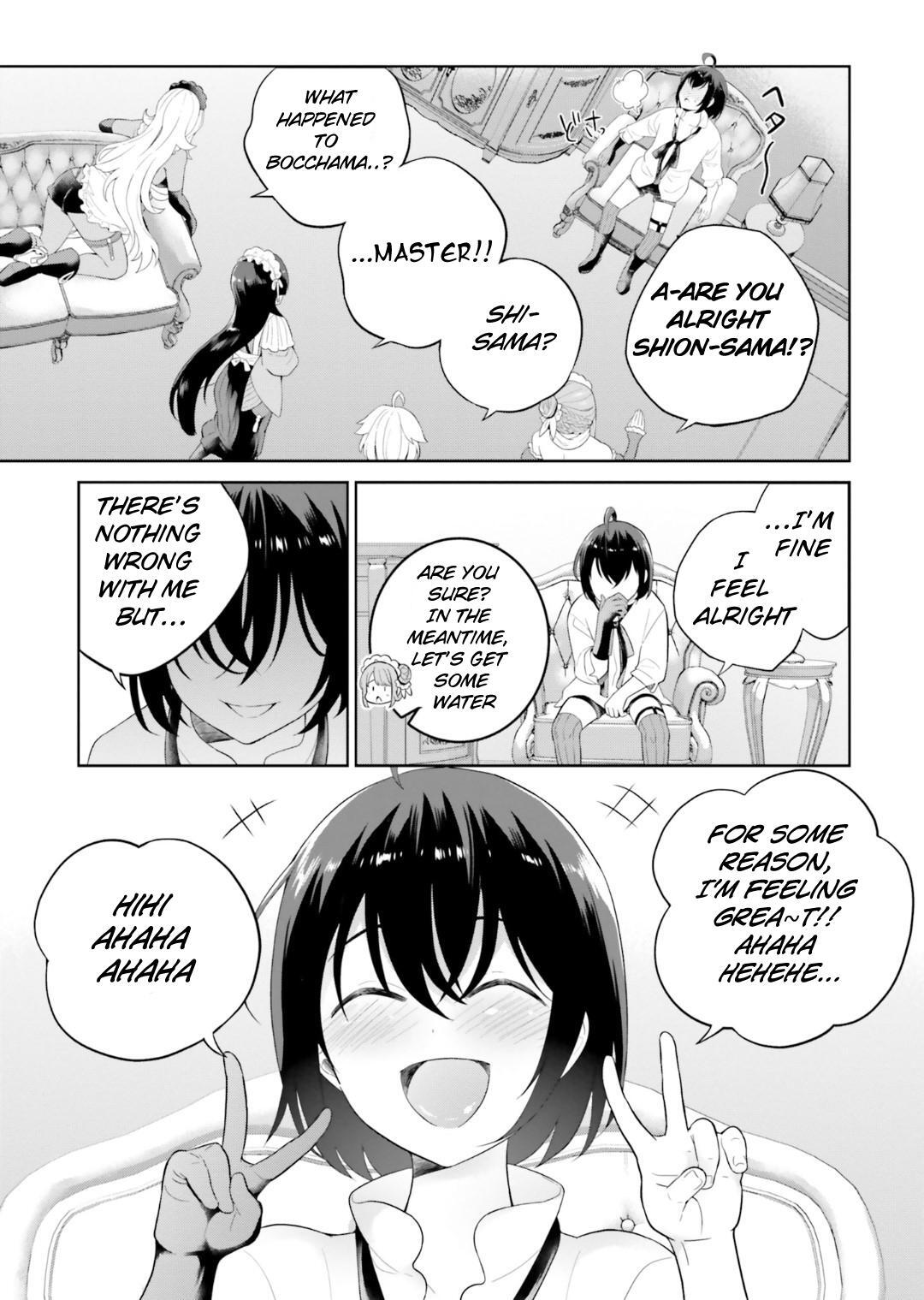 Read Shindou Yuusha to Maid Onee-san Manga Online