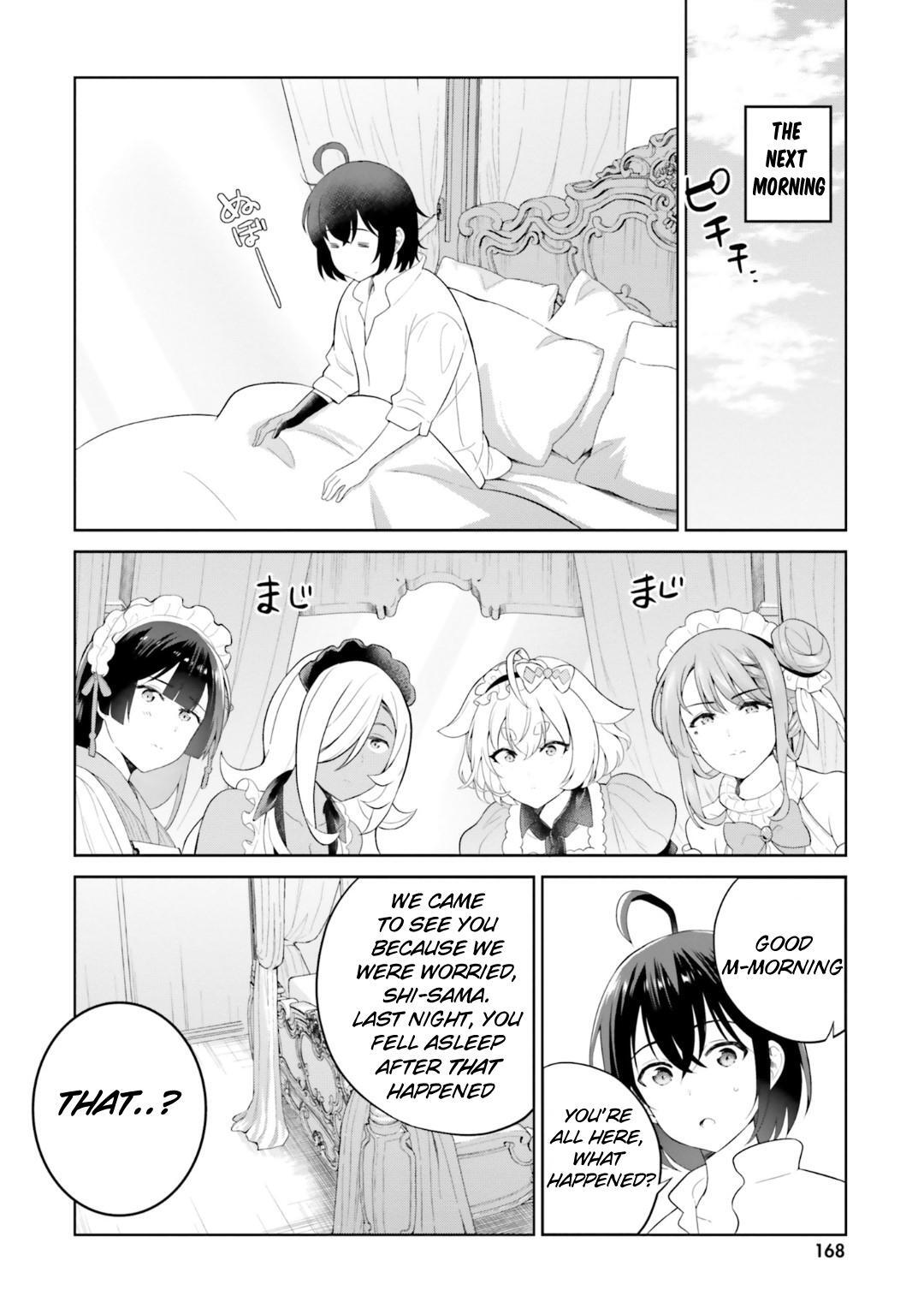 Read Shindou Yuusha to Maid Onee-san Manga Online