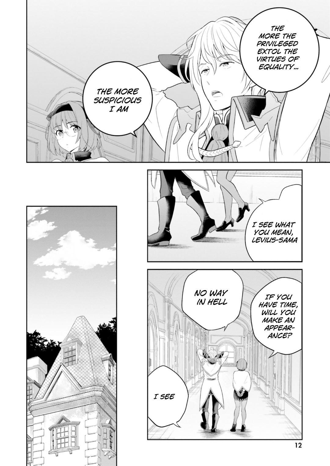 Read Shindou Yuusha to Maid Onee-san Manga Online