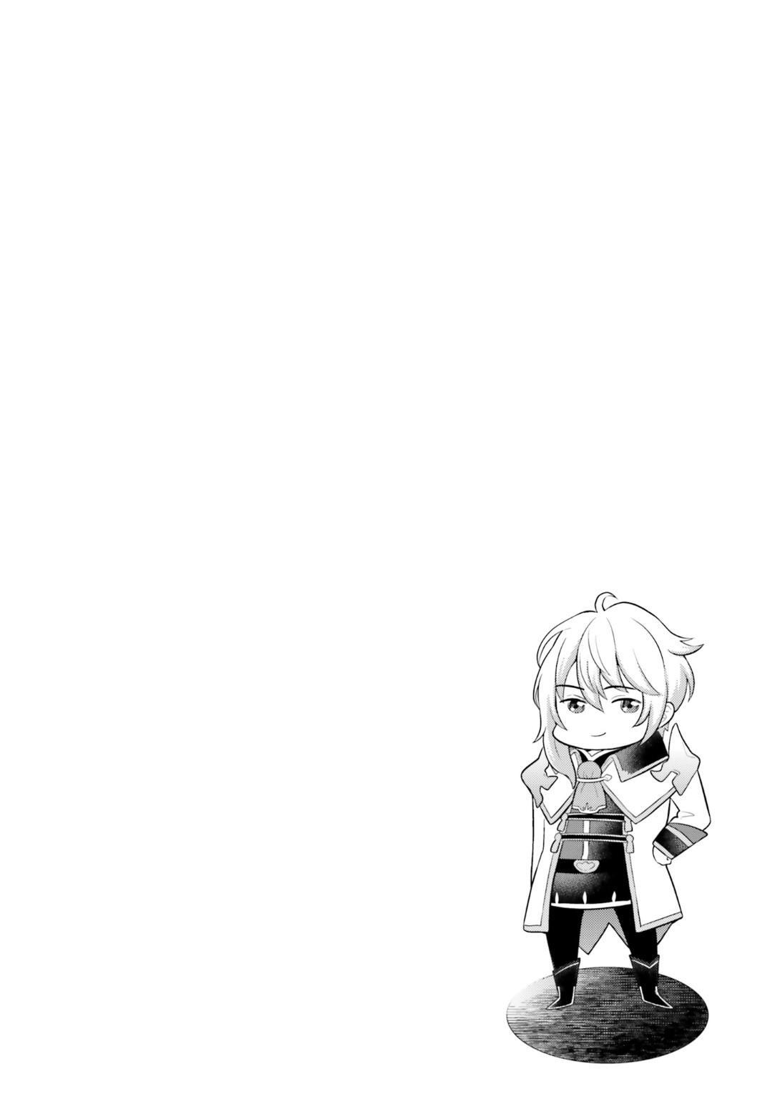 Read Shindou Yuusha to Maid Onee-san Manga Online