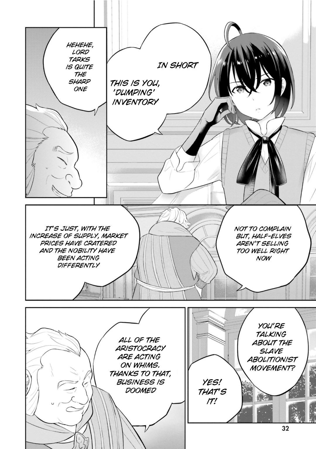 Read Shindou Yuusha to Maid Onee-san Manga Online