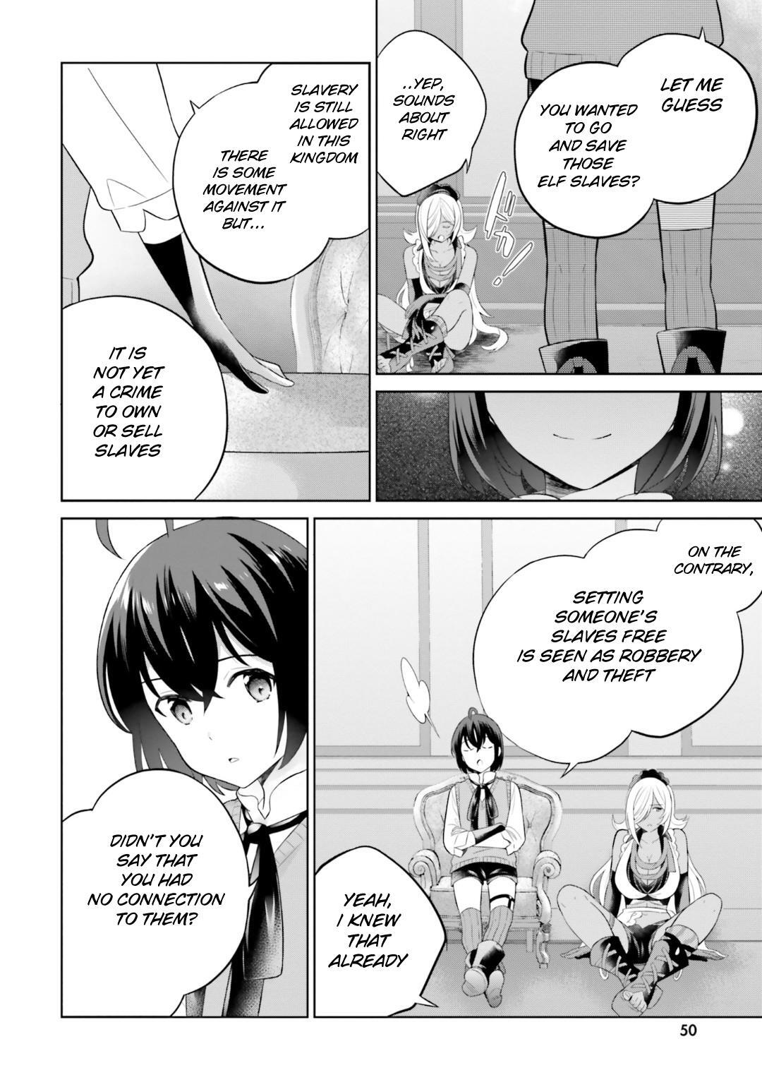 Read Shindou Yuusha to Maid Onee-san Manga Online