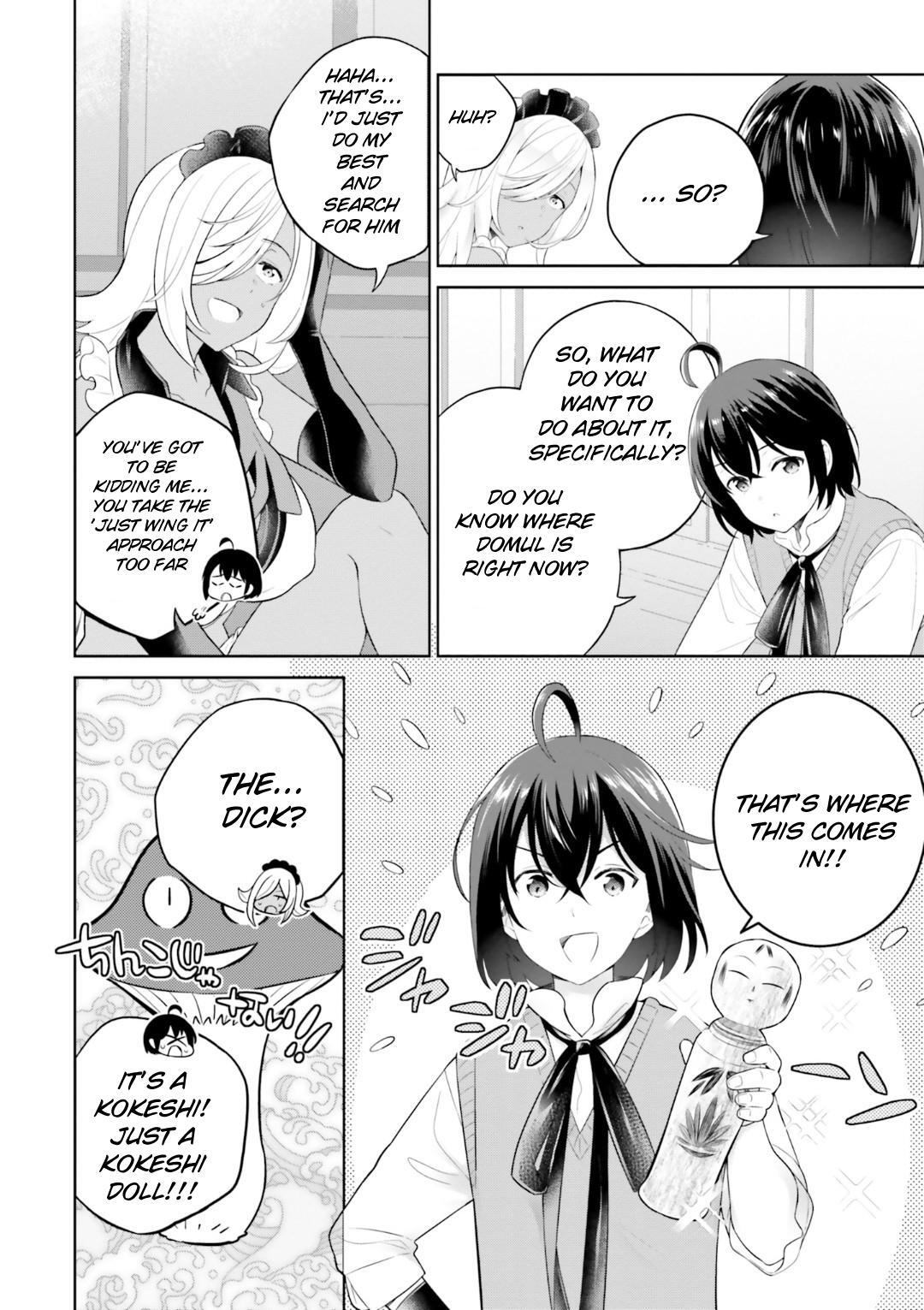 Read Shindou Yuusha to Maid Onee-san Manga Online