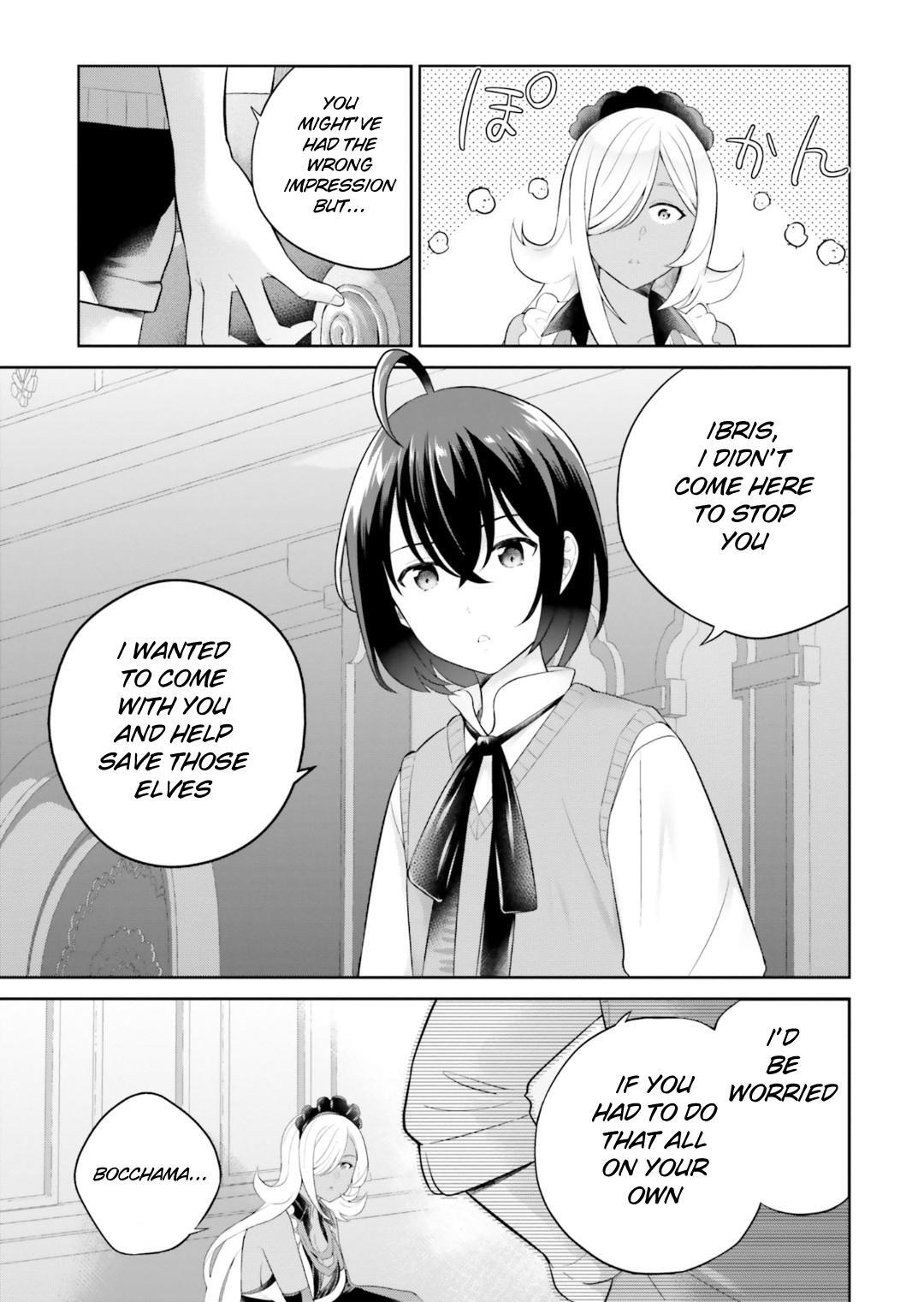 Read Shindou Yuusha to Maid Onee-san Manga Online