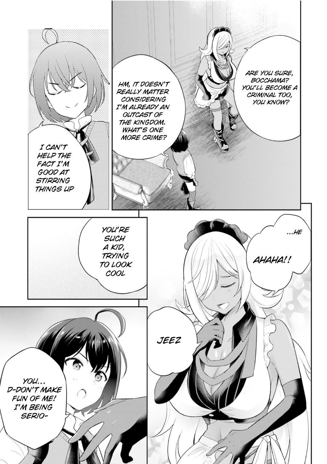 Read Shindou Yuusha to Maid Onee-san Manga Online