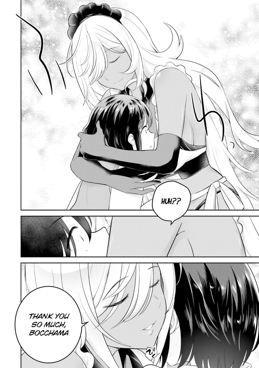 Read Shindou Yuusha to Maid Onee-san Manga Online