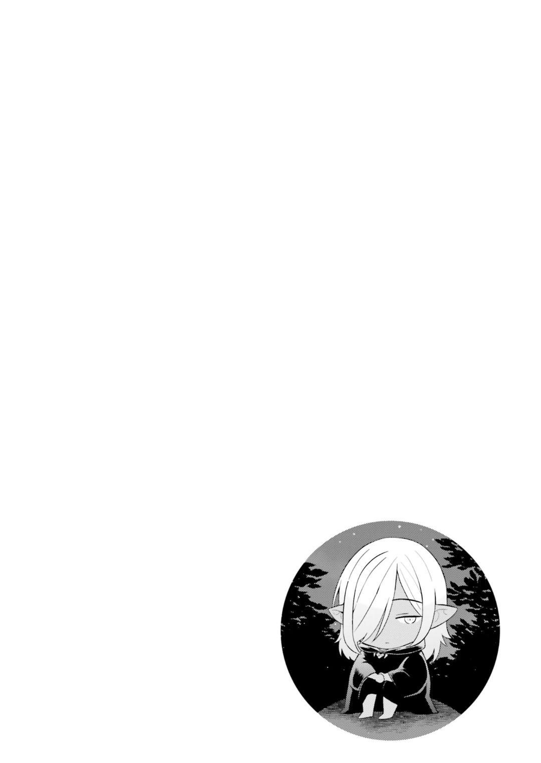 Read Shindou Yuusha to Maid Onee-san Manga Online