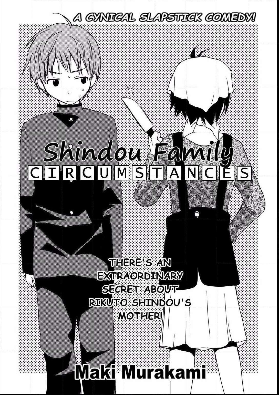 Read Shindou-ke no Jijou Manga Online