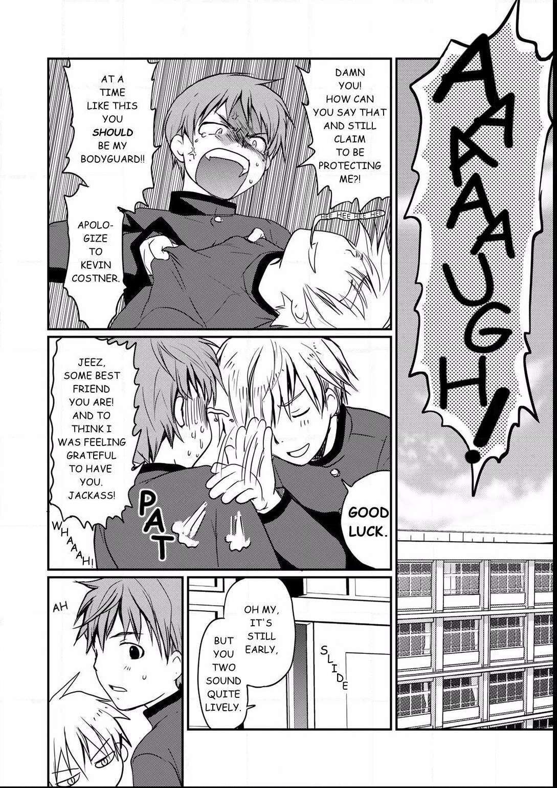 Read Shindou-ke no Jijou Manga Online