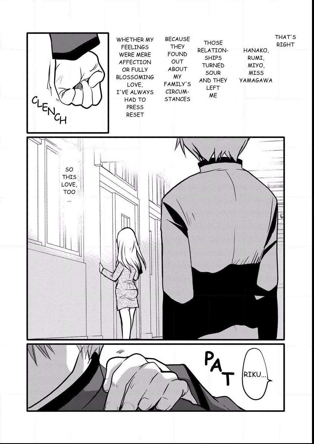 Read Shindou-ke no Jijou Manga Online