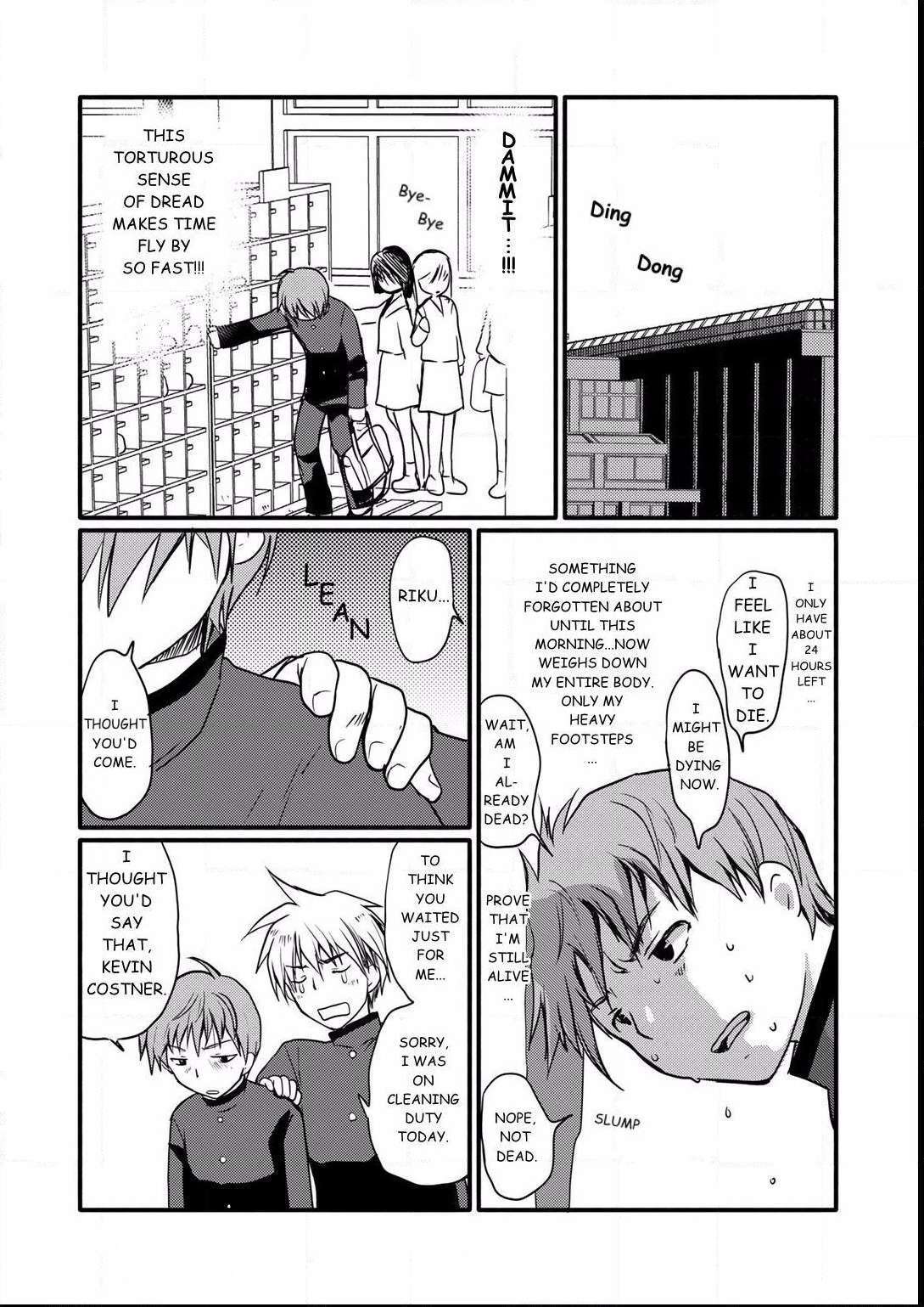 Read Shindou-ke no Jijou Manga Online