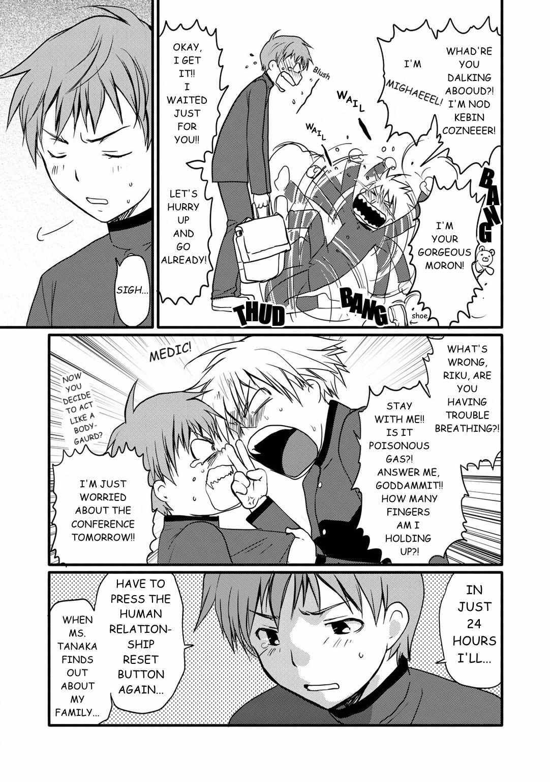 Read Shindou-ke no Jijou Manga Online