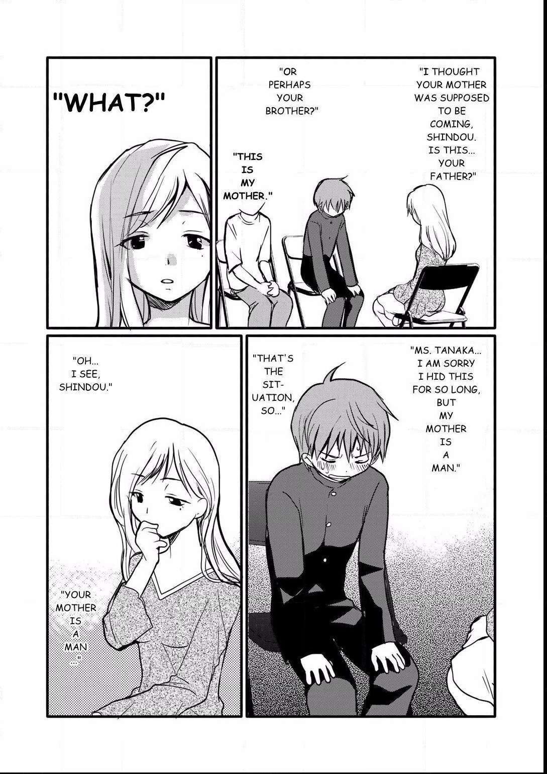 Read Shindou-ke no Jijou Manga Online