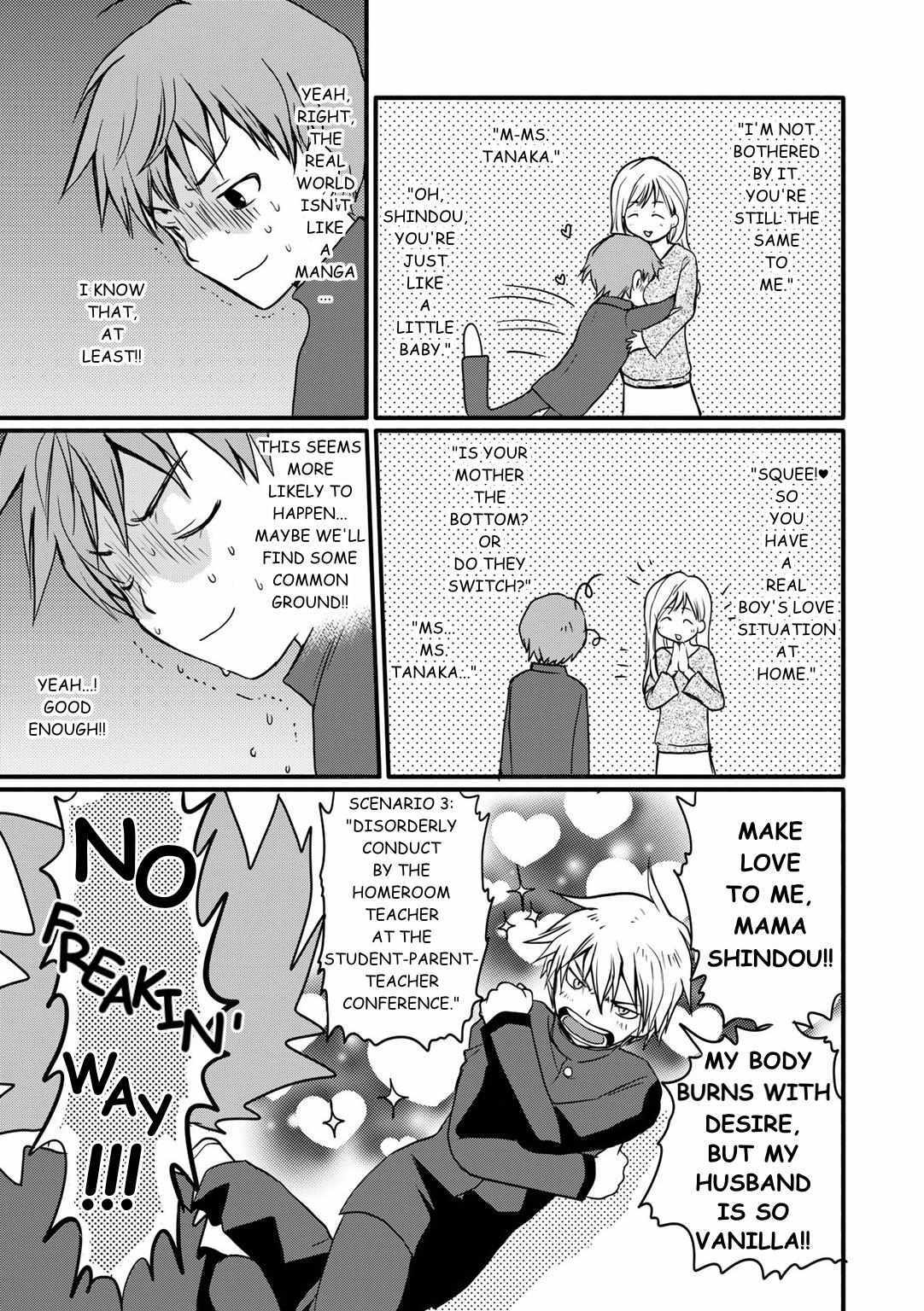 Read Shindou-ke no Jijou Manga Online