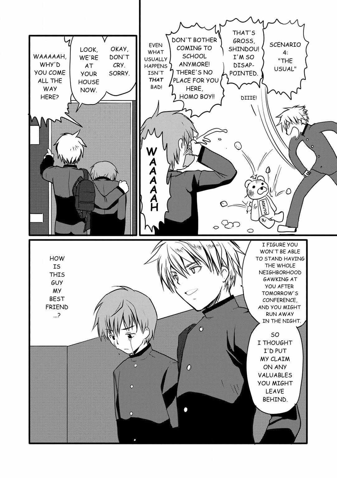 Read Shindou-ke no Jijou Manga Online