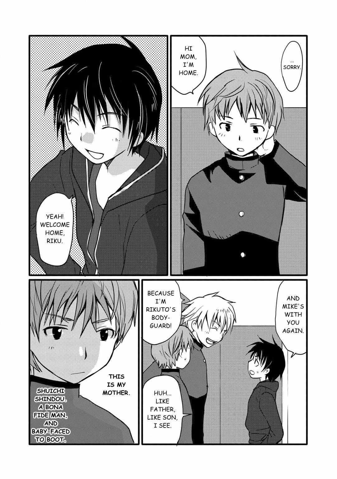 Read Shindou-ke no Jijou Manga Online