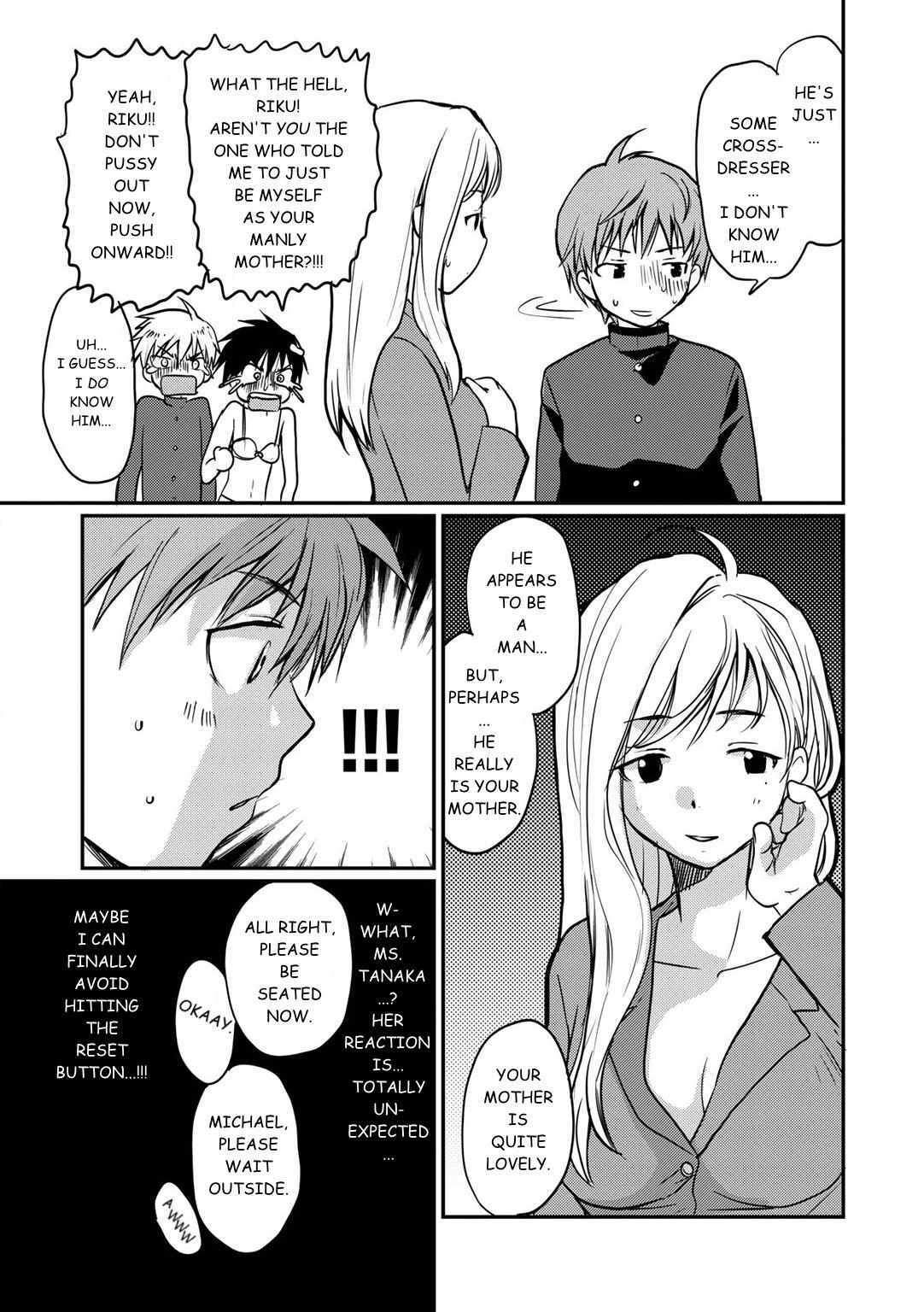 Read Shindou-ke no Jijou Manga Online