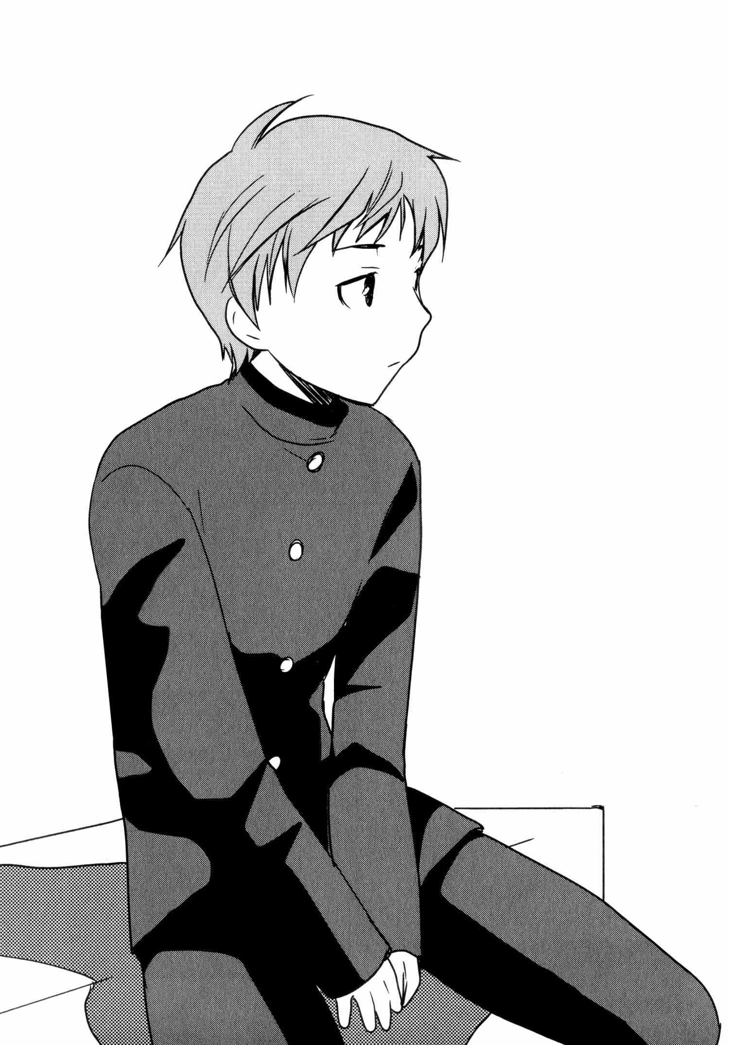 Read Shindou-ke no Jijou Manga Online