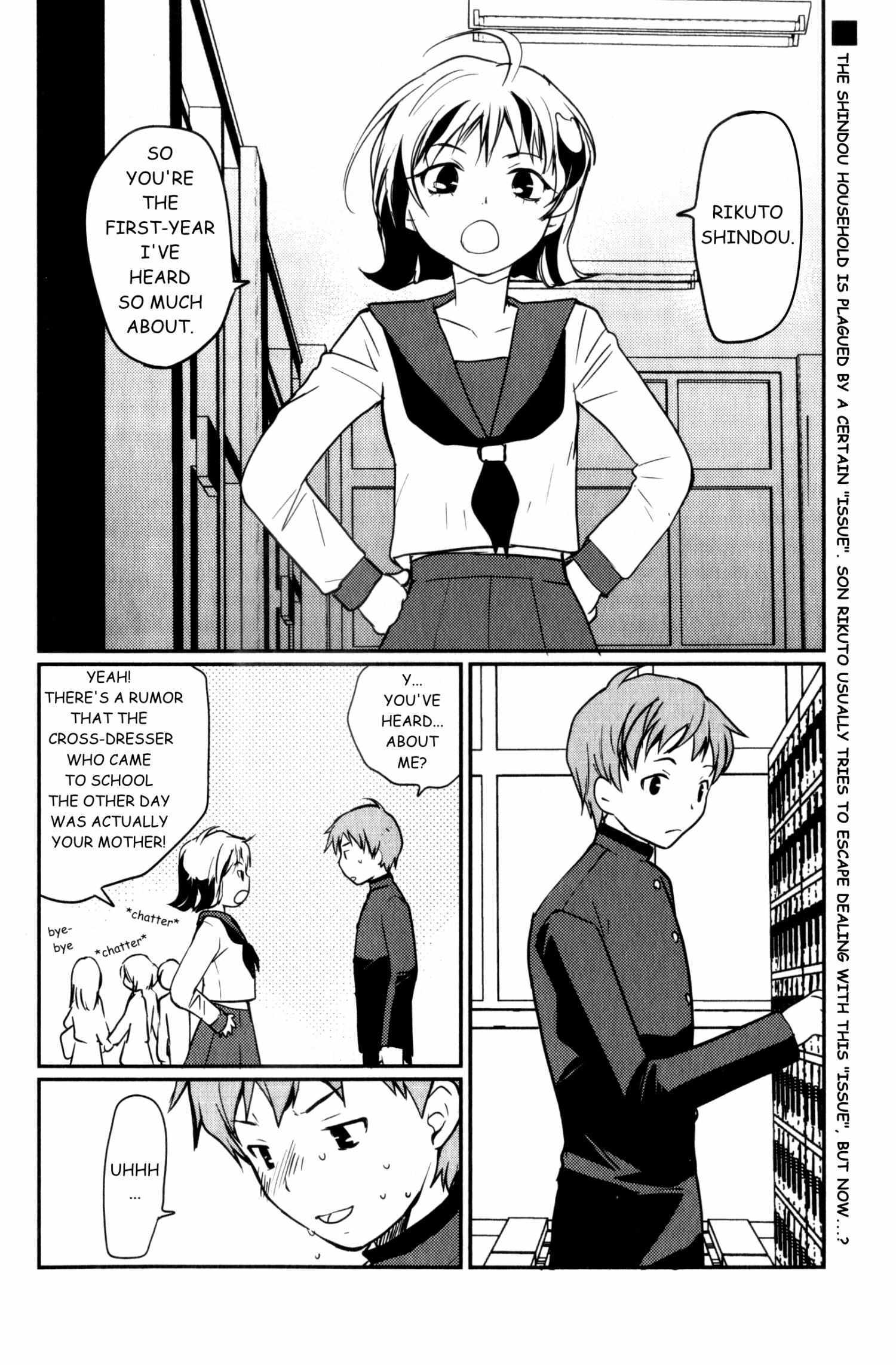 Read Shindou-ke no Jijou Manga Online