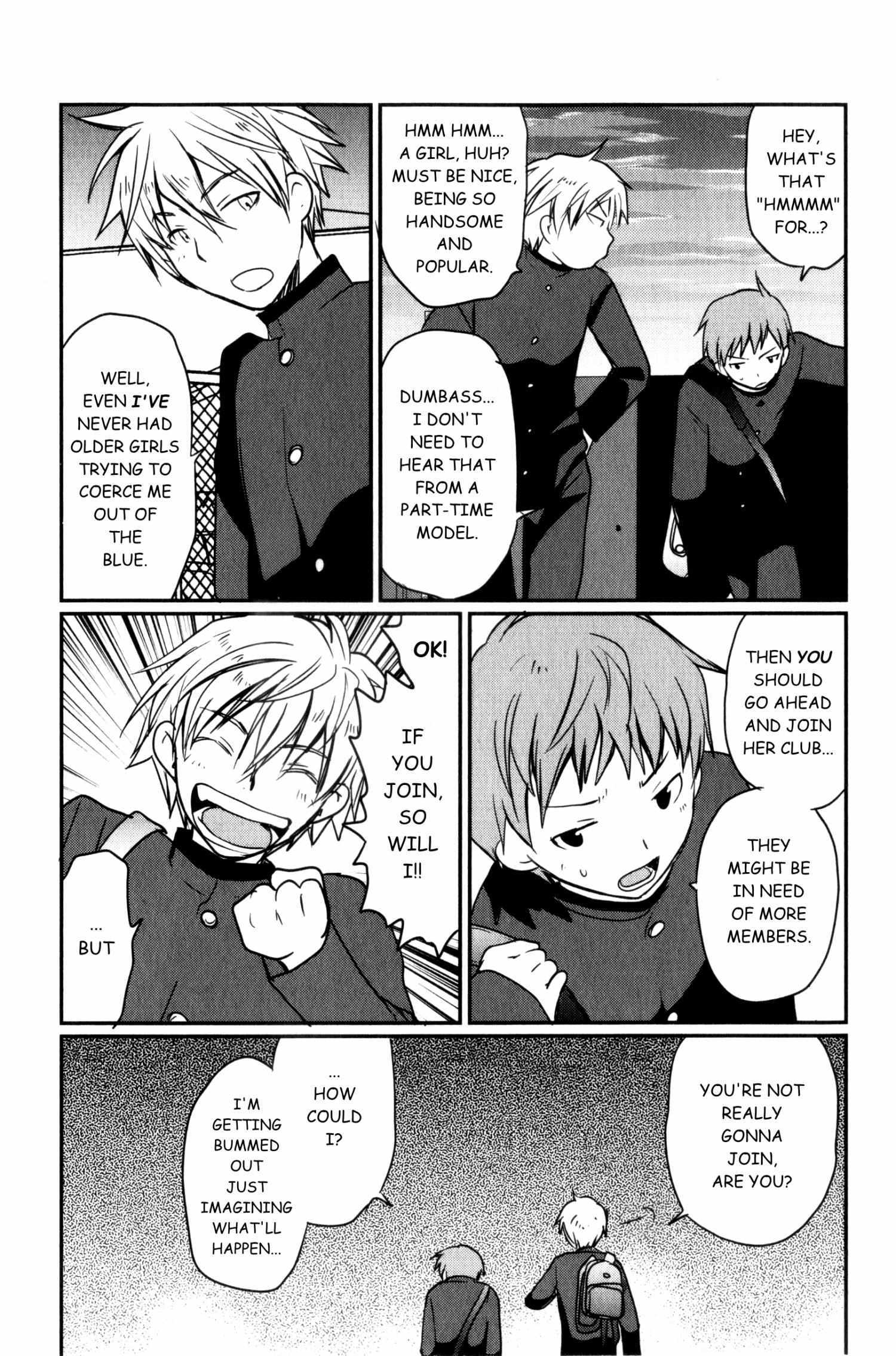 Read Shindou-ke no Jijou Manga Online