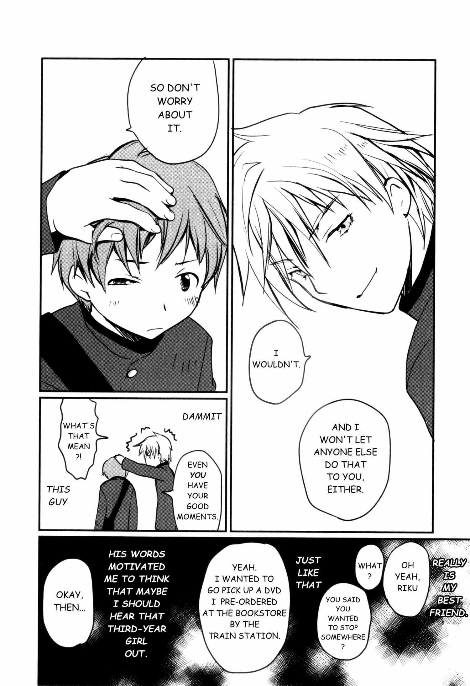 Read Shindou-ke no Jijou Manga Online