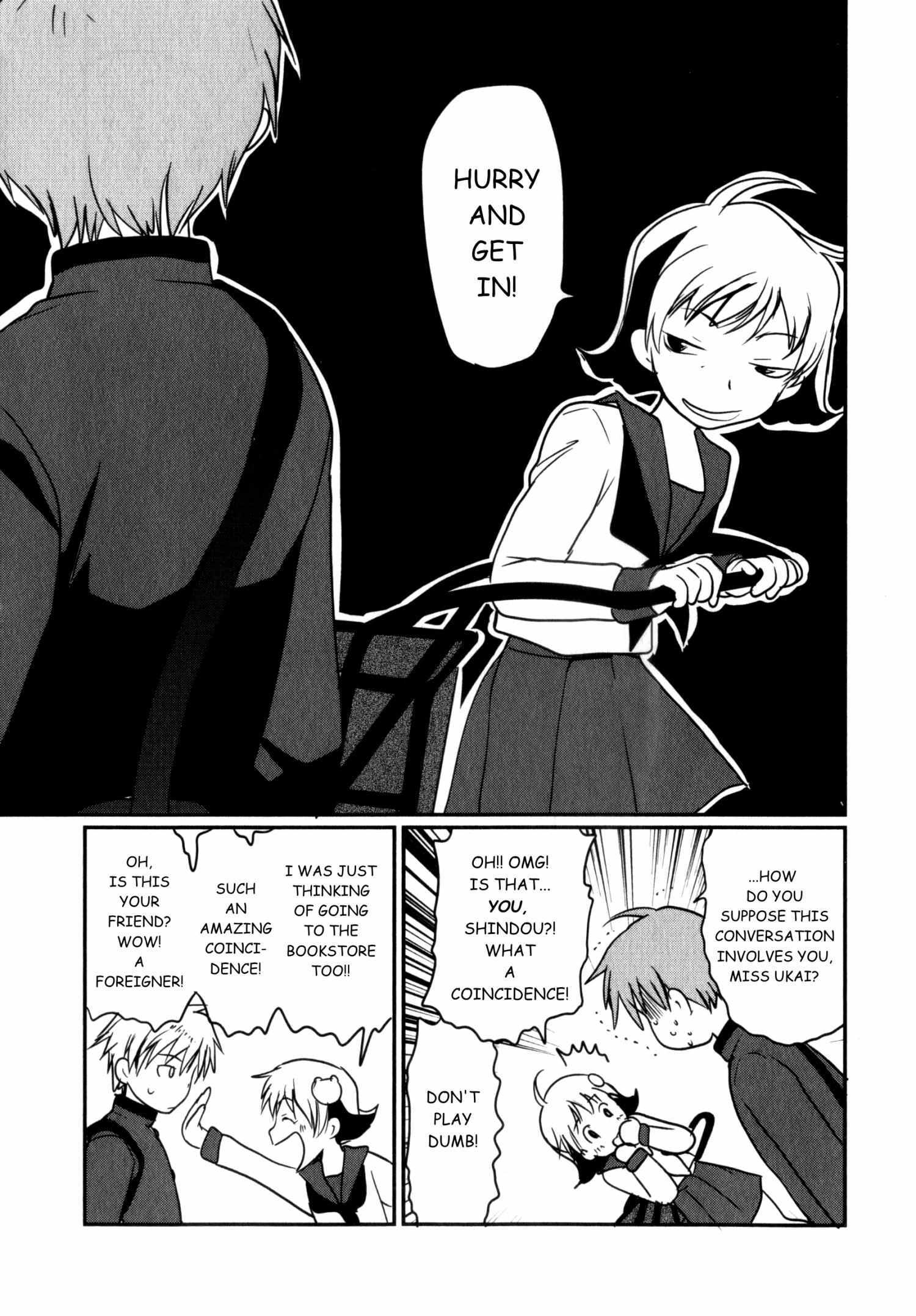 Read Shindou-ke no Jijou Manga Online