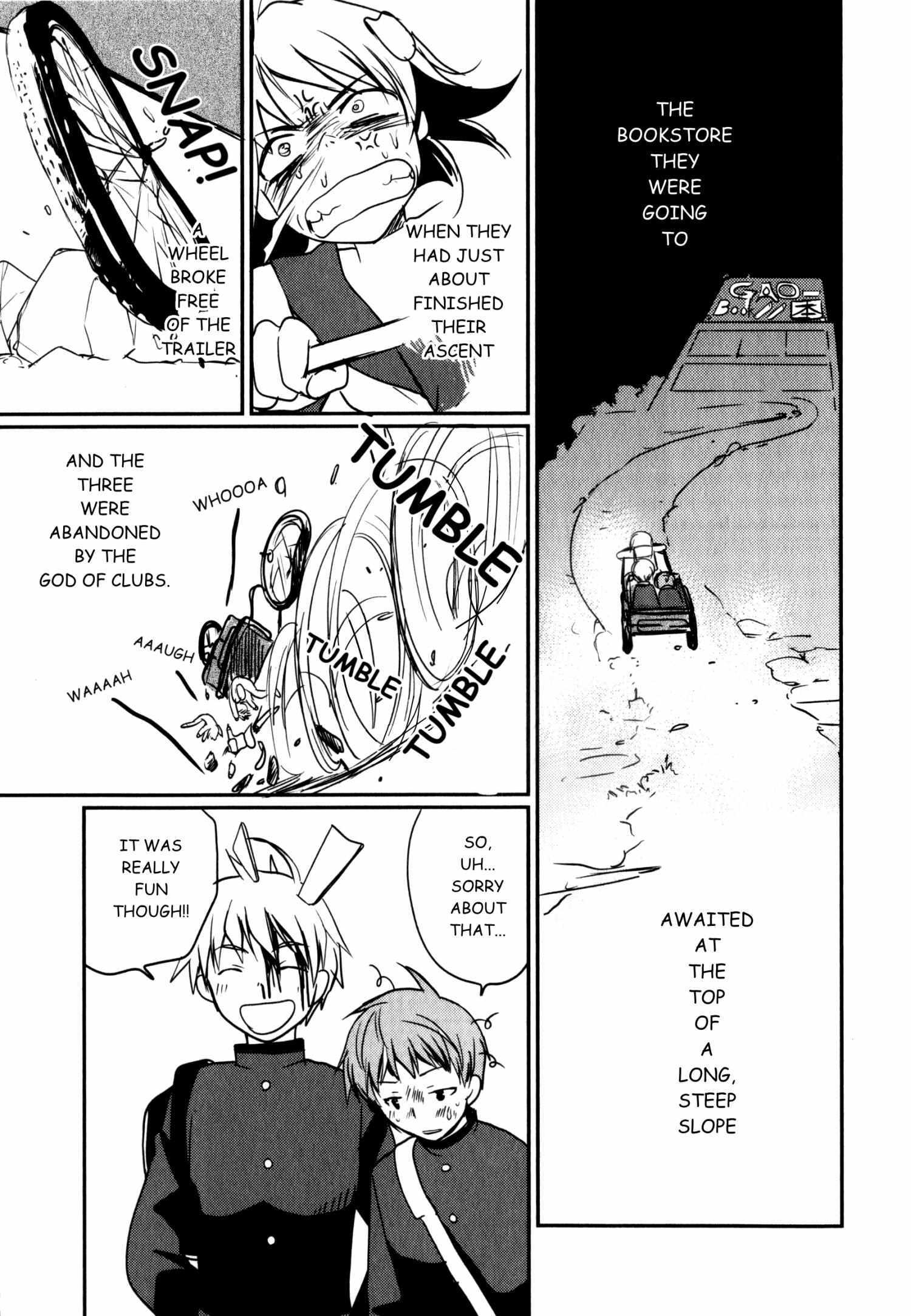 Read Shindou-ke no Jijou Manga Online