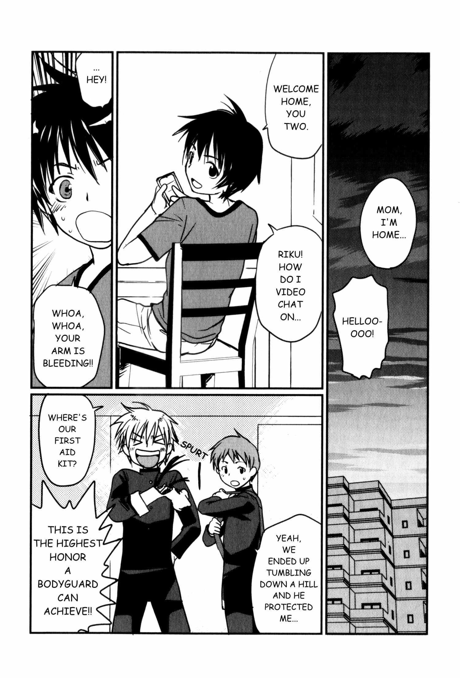 Read Shindou-ke no Jijou Manga Online