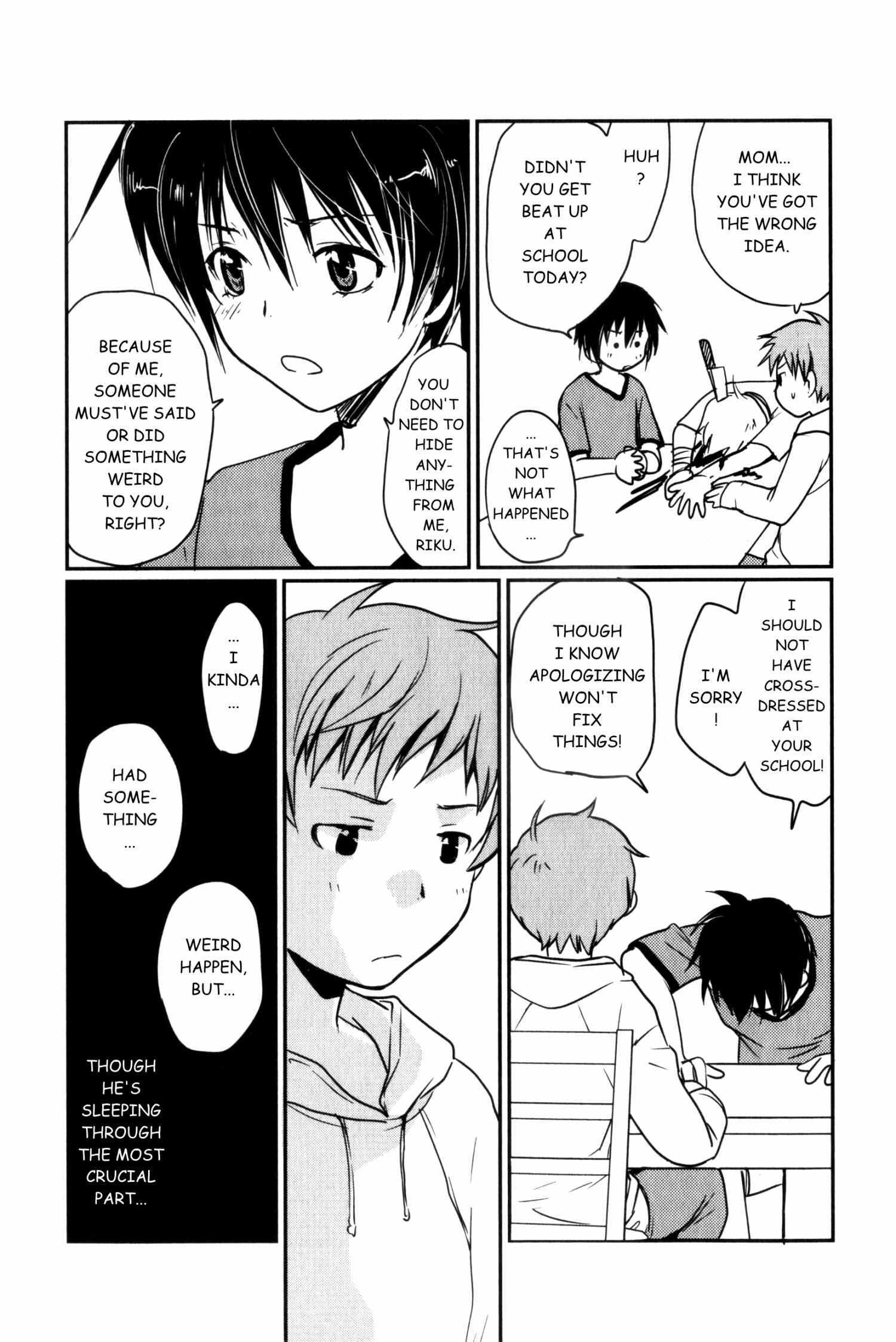 Read Shindou-ke no Jijou Manga Online