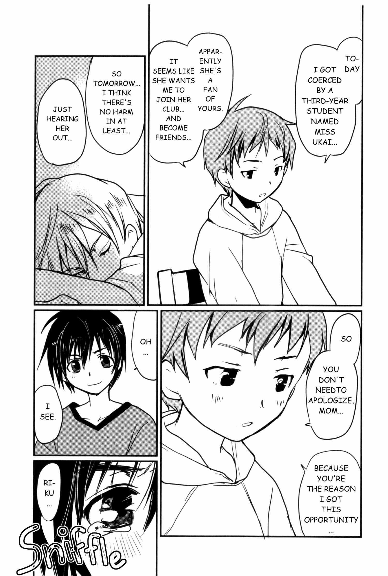 Read Shindou-ke no Jijou Manga Online