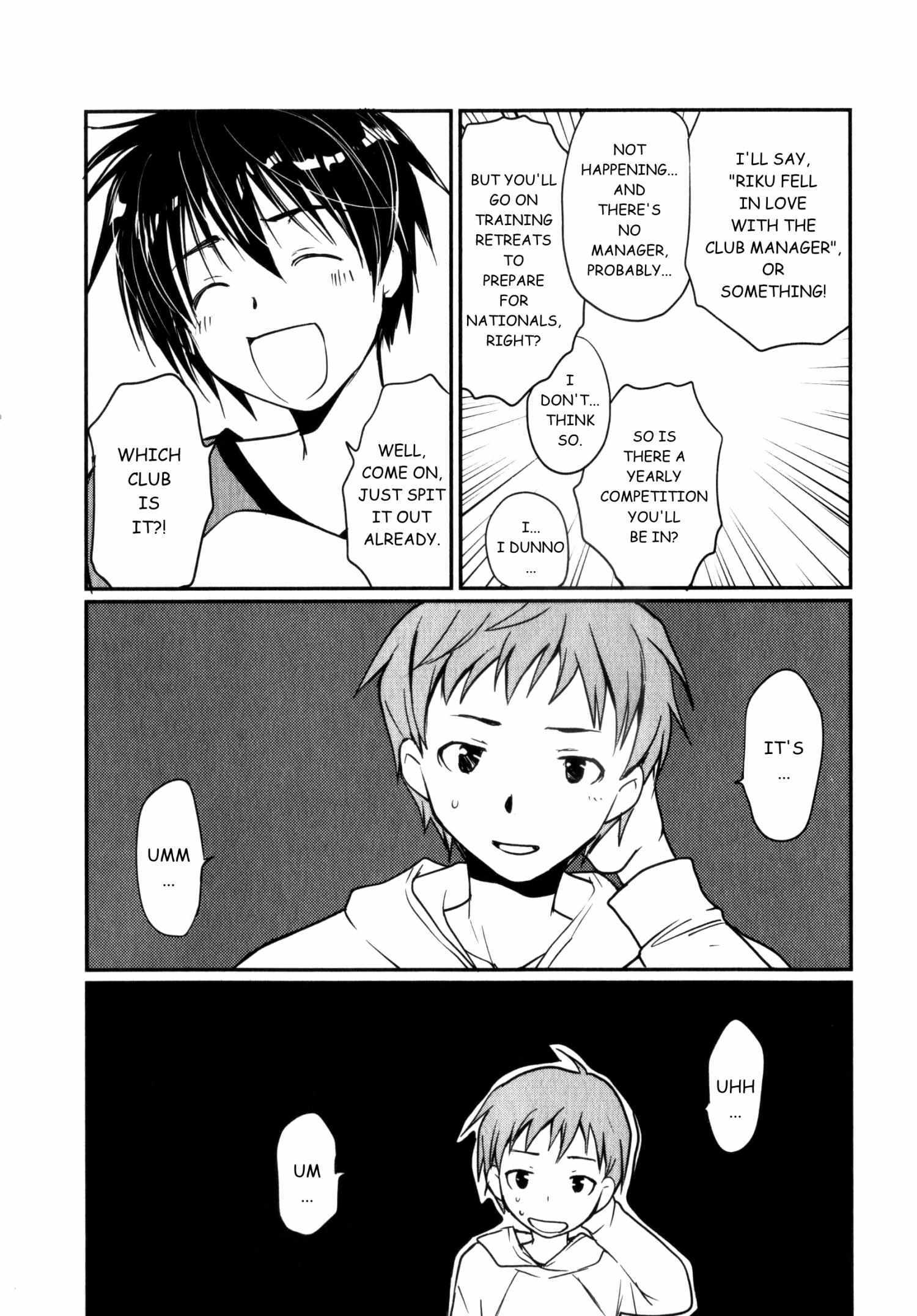 Read Shindou-ke no Jijou Manga Online