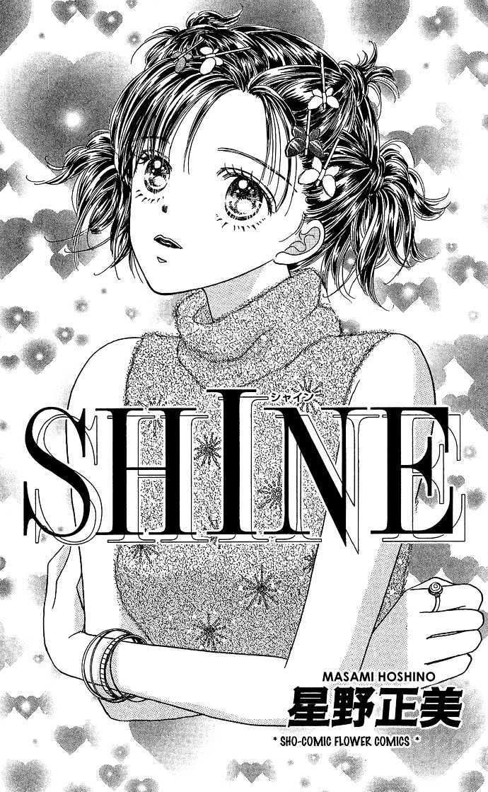 Read Shine Manga Online
